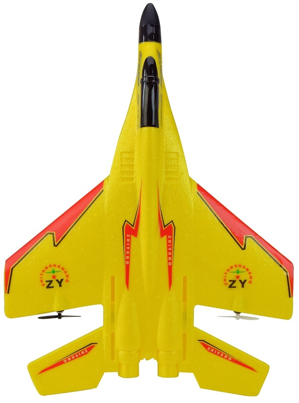 Літак Shantou на радіокеруванні (Yellow) 9087 фото