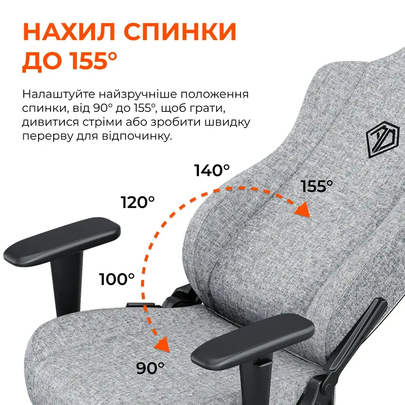 Крісло ігрове Anda Seat Novis Size L Gray Fabric - фото - №10