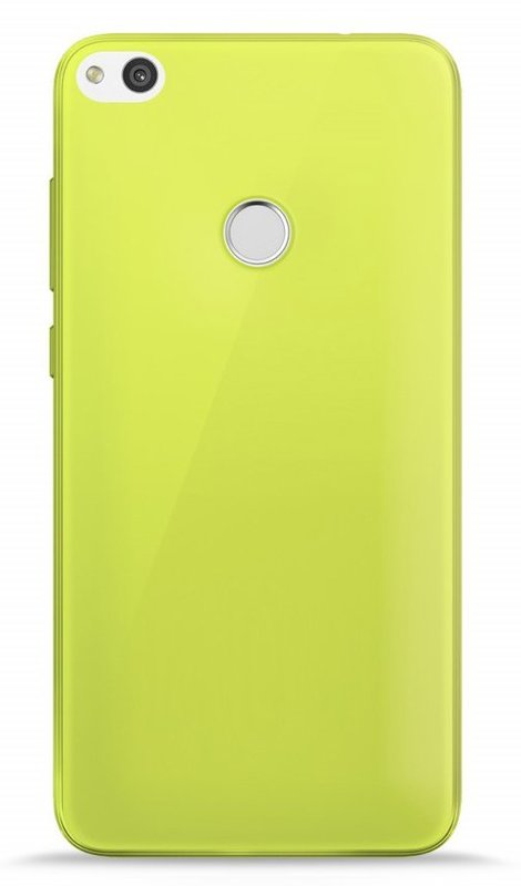 Чехол-накладка Puro ''0.3 Nude'' Yellow для Huawei P8 Lite 2017 фото