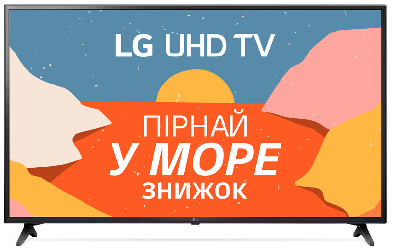 Телевізор LG 49" 4K Smart TV (49UN71006LB) фото