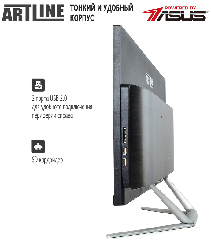 Моноблок ARTLINE Home G43 (G43v11) Black - фото - №7