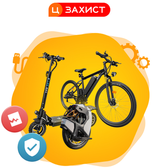 Цитрус драйв MAX НДС - фото - №0