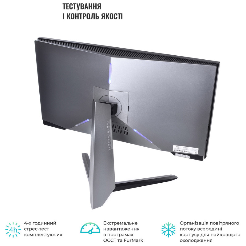 Моноблок ARTLINE Gaming G75 (G75v33) Black - фото - №5