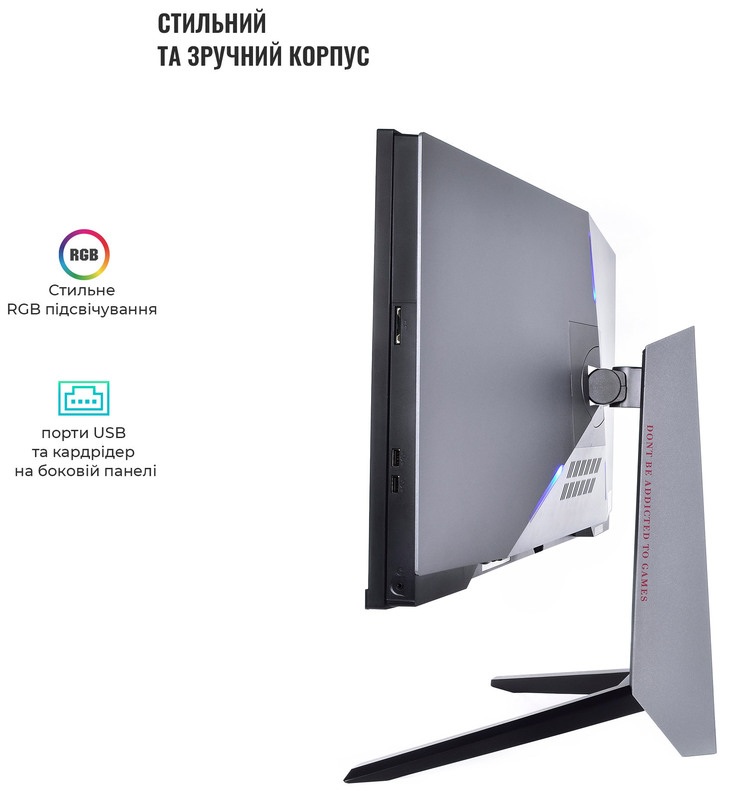 Моноблок ARTLINE Gaming G75 (G75v33) Black - фото - №7