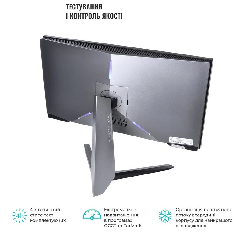 Моноблок ARTLINE Gaming G79 (G79v62) Black - фото - №9