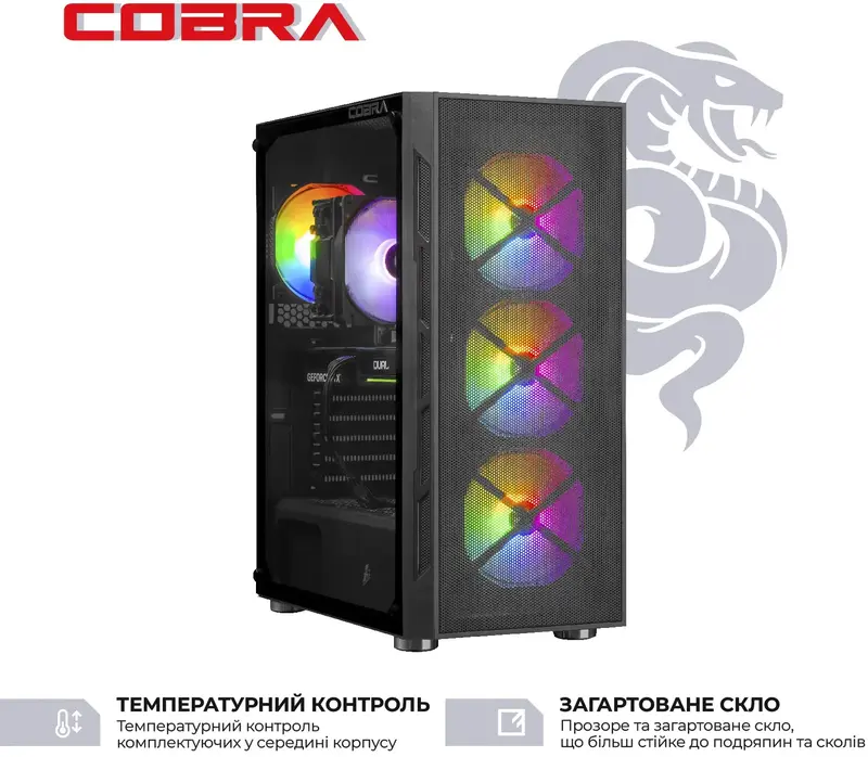 Персональний комп'ютер COBRA Gaming (A96X.32.S1.57.21433) - фото - №2