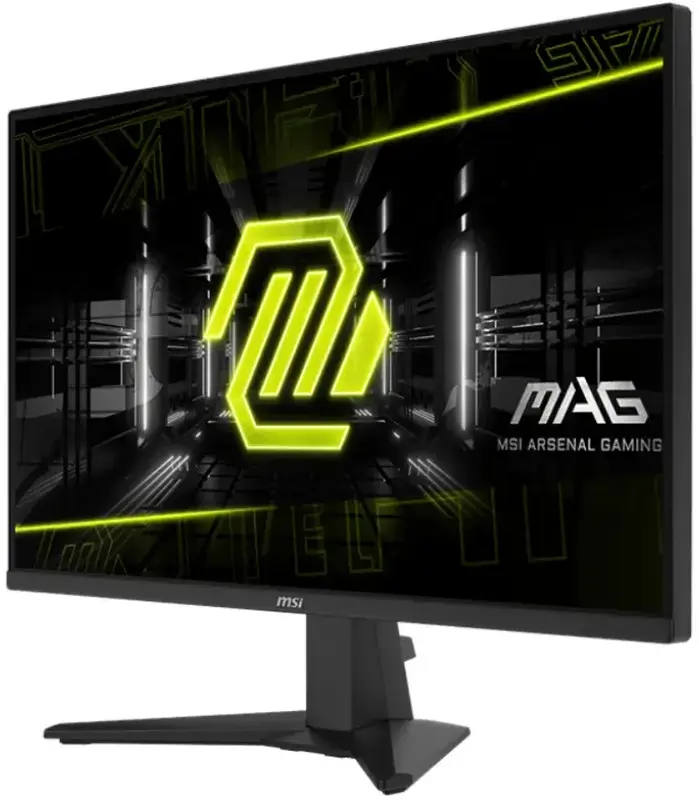 УЦІНКА Ігровий монітор MSI 27" MAG 275QF - фото - №2