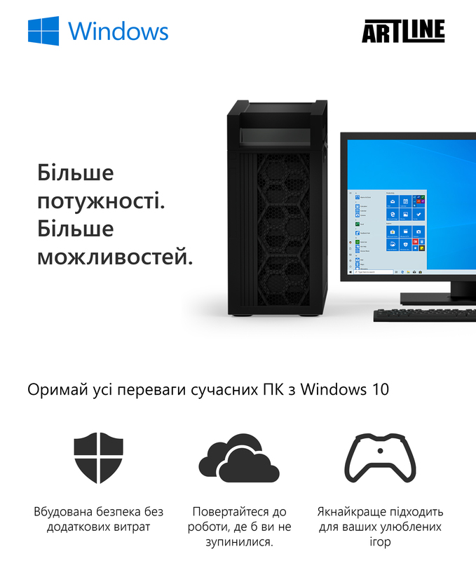 Моноблок ARTLINE Home G70 (G70v12win) Black - фото - №8