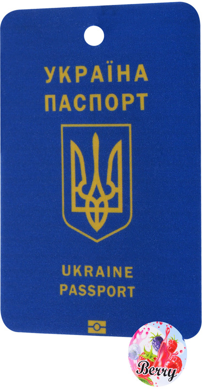 Ароматизатор Passport Ukraine (лісова ягода) фото