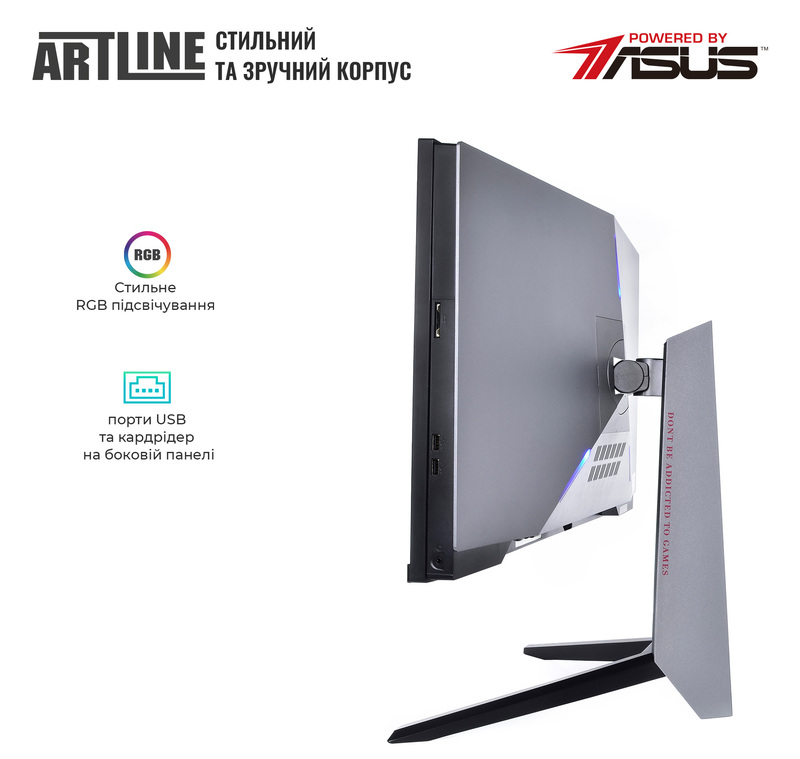 Моноблок ARTLINE Gaming G77 (G77v16) Black - фото - №5