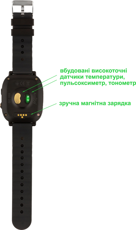 Детские смарт-часы AmiGo GO005 4G WIFI Thermometer (Black) 747016 фото