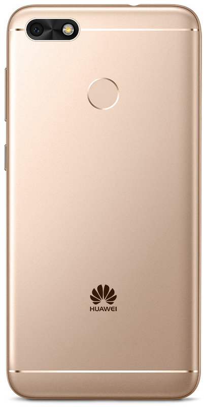 Huawei Nova Lite 2/16Gb Gold (51091VQC) фото
