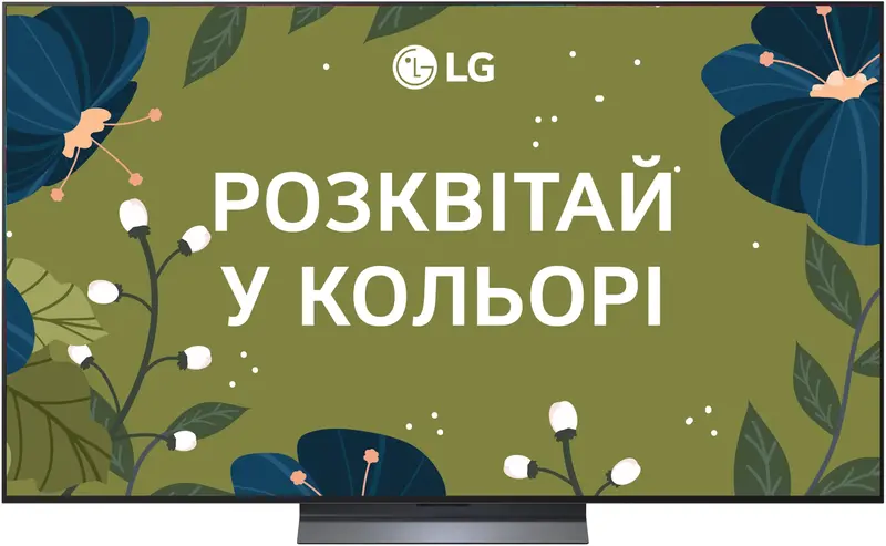 УЦЕНКА Телевизор LG OLED65C54LA - фото - №0