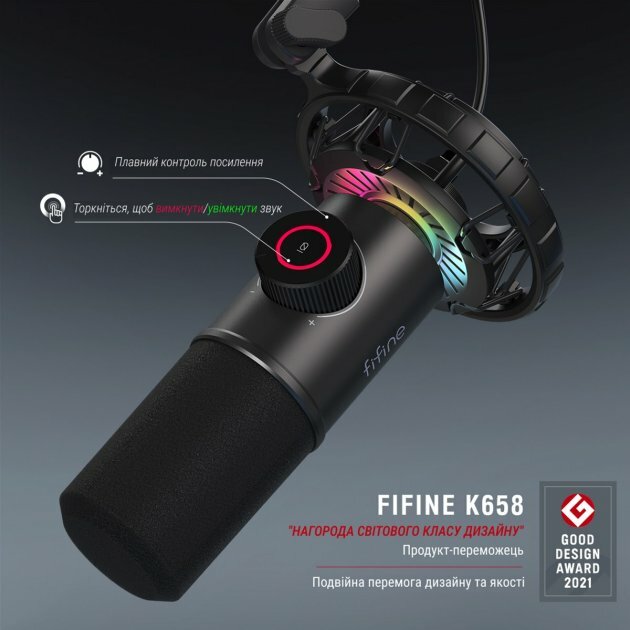 Мікрофон Fifine K658 (Black) фото