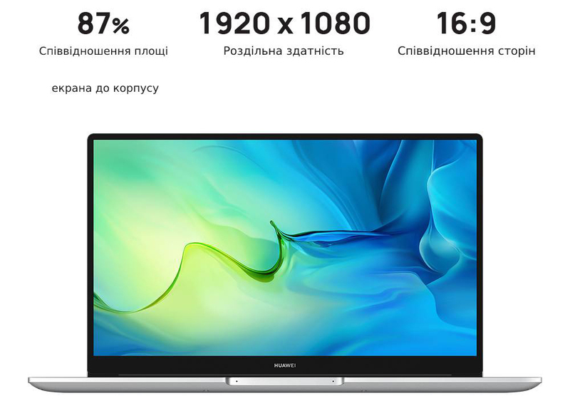 Ноутбук Huawei Matebook D15 (53013AWC) Mystic Silver фото