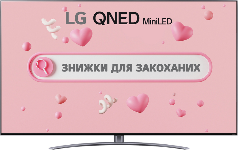 Телевізор LG 75" 8K Smart TV (75QNED996PB) фото