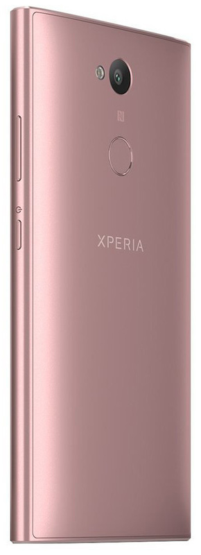 Sony Xperia L2 Dual Sim 3/32GB Pink (H4311) - фото - №3