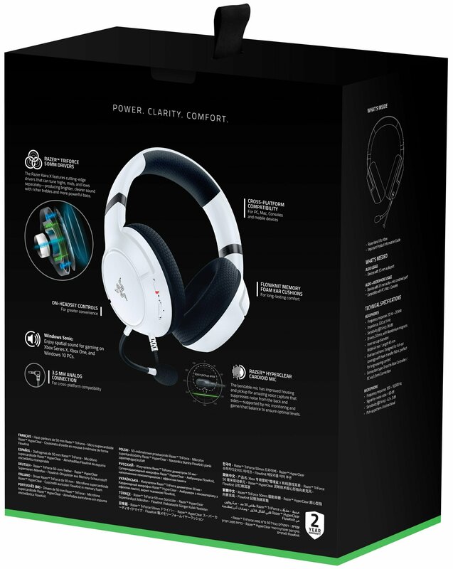 Игровая гарнитура Razer Kaira X for Xbox (White) RZ04-03970300-R3M1 фото