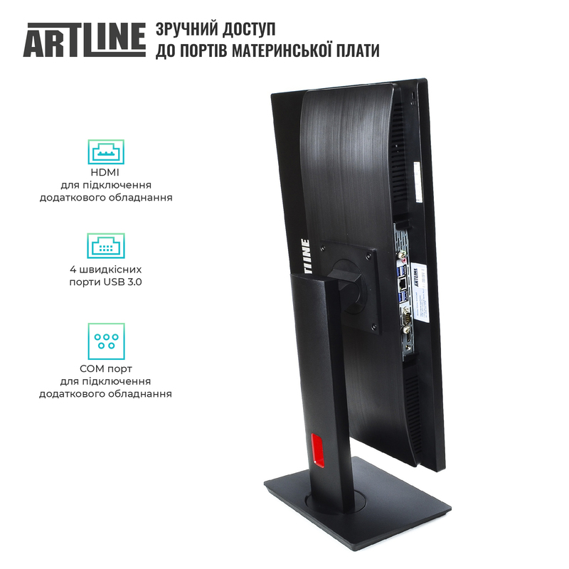 Моноблок ARTLINE Home G71 (G71v15win) Black - фото - №2