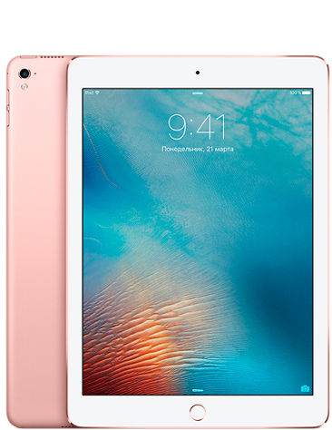Apple iPad Pro 9.7 32GB Wi-Fi+4G Rose Gold (MLYJ2RK/A) фото