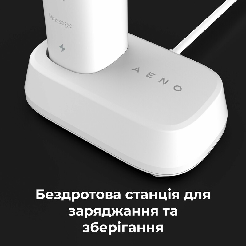 Електрична зубна щітка AENO DB3 (ADB0003) фото
