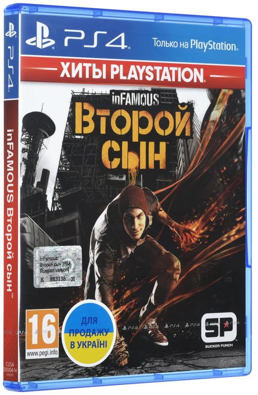 Диск InFamous: Другий син (Blu-ray, Russian version) для PS4 - фото - №1