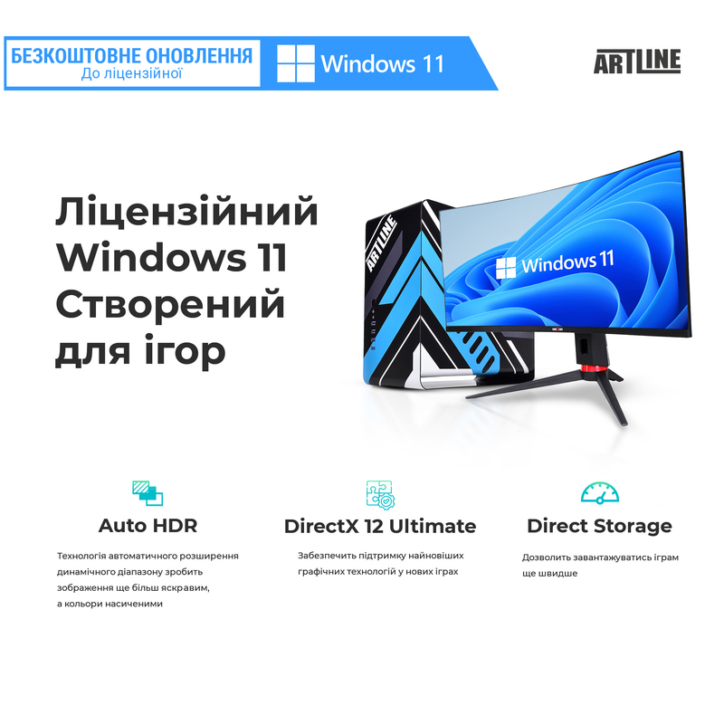 Моноблок ARTLINE Home G73 (G73v20Win) Black - фото - №12