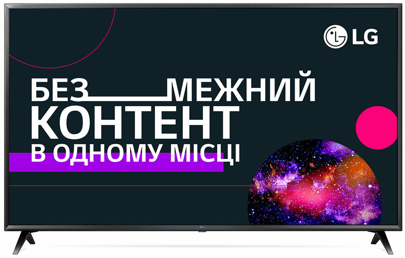 Телевізор LG 43" 4K Smart TV (43UK6300PLB) - фото - №0