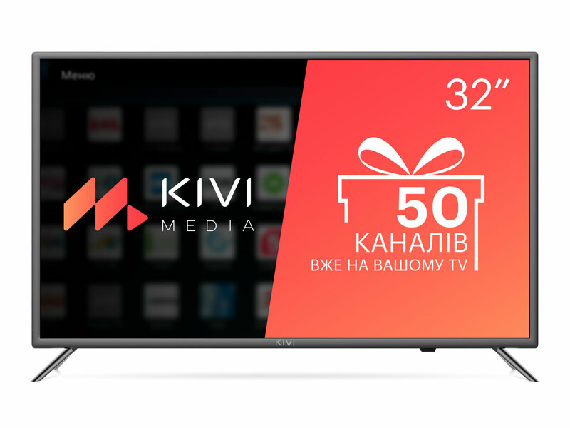 Телевізор Kivi 32" HD Smart TV (32H710KB) фото