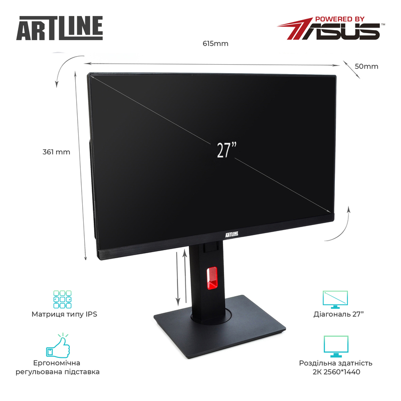 Моноблок ARTLINE Home G71 (G71v15win) Black - фото - №1