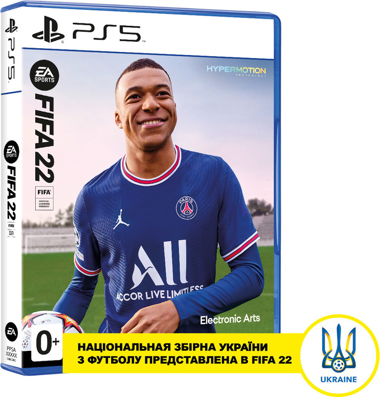 Диск FIFA22 (Blu-ray, Russian version) для PS5 фото