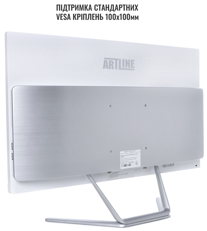 Моноблок ARTLINE Home G43 (G43v22w) White фото