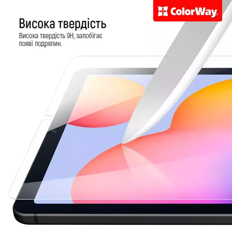 Защитное стекло для Samsung Galaxy Tab A9+ ColorWay 9H (CW-GTSGT210) фото