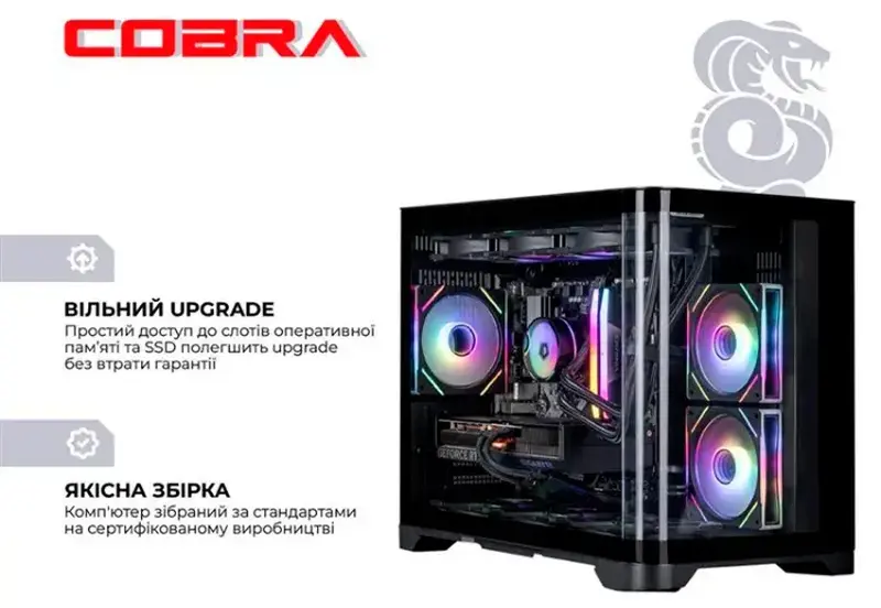 Персональний комп'ютер COBRA Gaming (A98X3D.32.S1.57.21761) - фото - №2