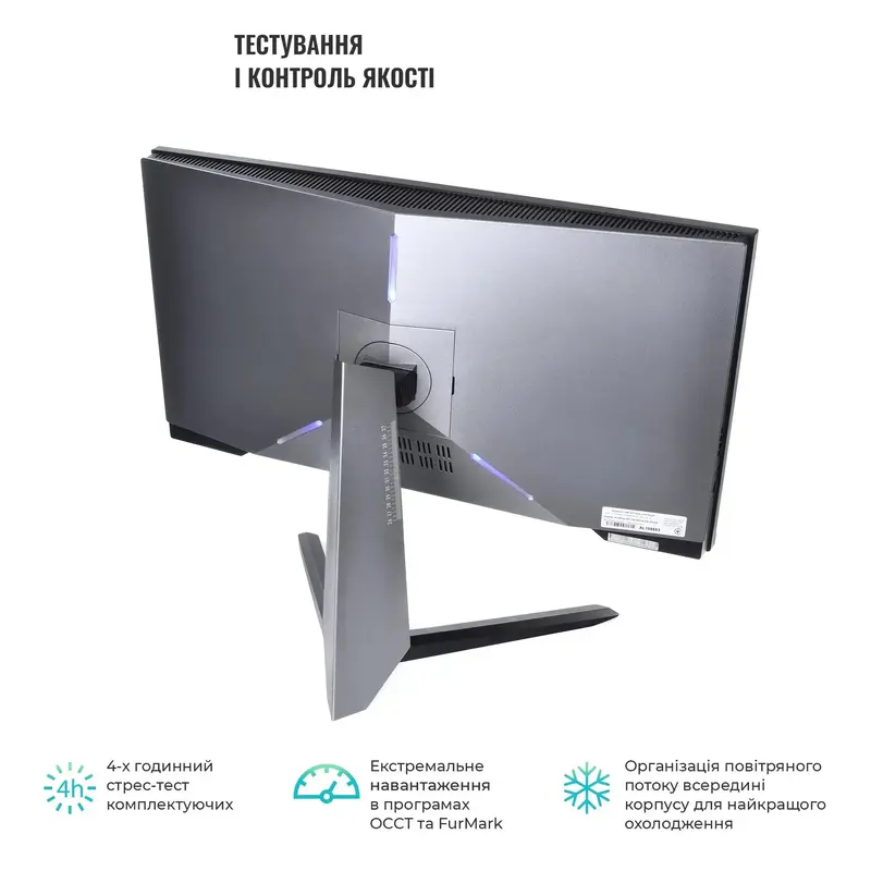 Моноблок ARTLINE Gaming G77 Windows 11 Home (G77v53Win) - фото - №5