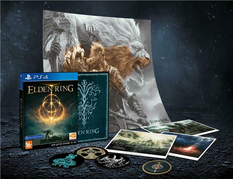 Диск Elden Ring (Blu-ray) для PS4 фото