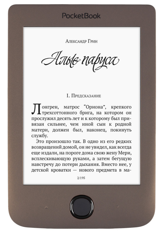 PocketBook Basic 2 plus 615 Dark Brown (PB615-2-X-CIS) - фото - №0