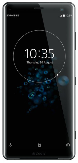 Sony Xperia XZ3 Dual Sim 4/64Gb Silver (H9436) - фото - №1
