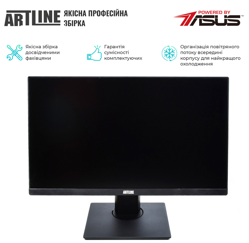 Моноблок ARTLINE Home G73 (G73v17Win) Black - фото - №3