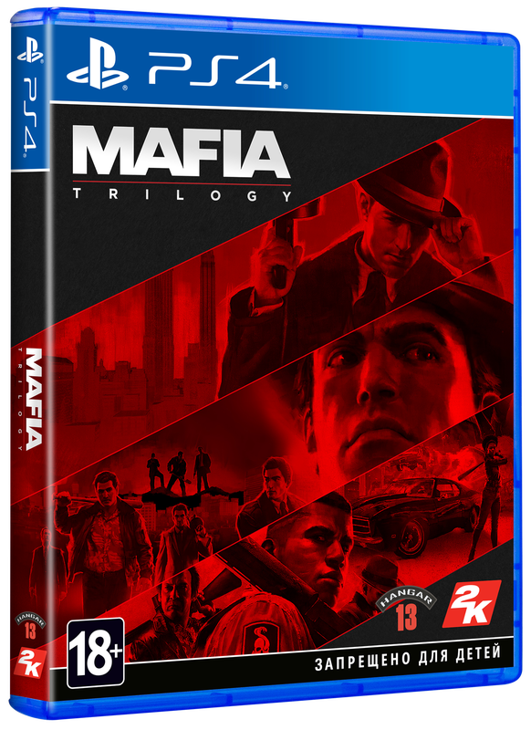 Диск Mafia Trilogy (Blu-ray, English version) для PS4 фото