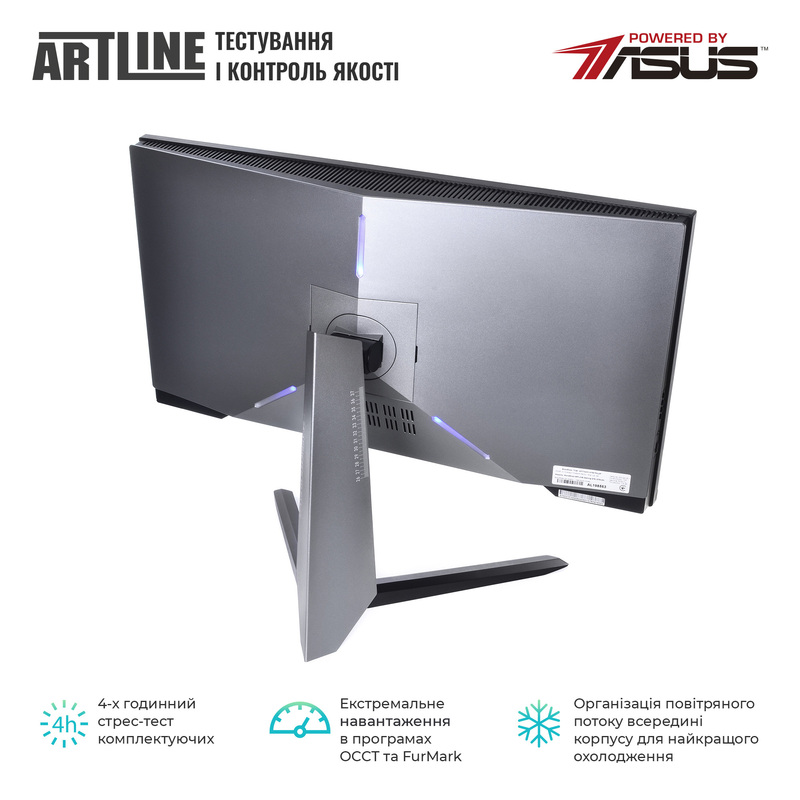 Моноблок ARTLINE Gaming G77 (G77v16) Black - фото - №8