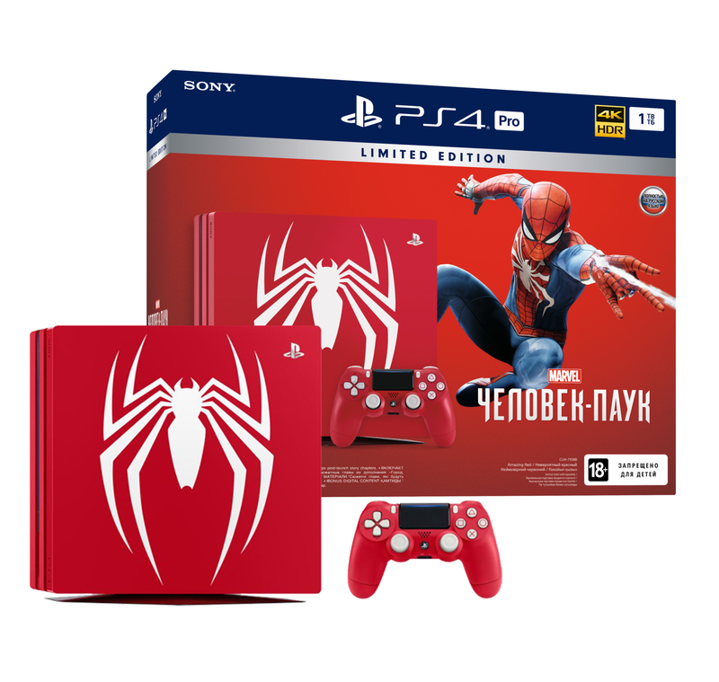 ps4 pro限定モデル Ігрова консоль Sony PlayStation 4 Pro 1 TB Limited Edition +