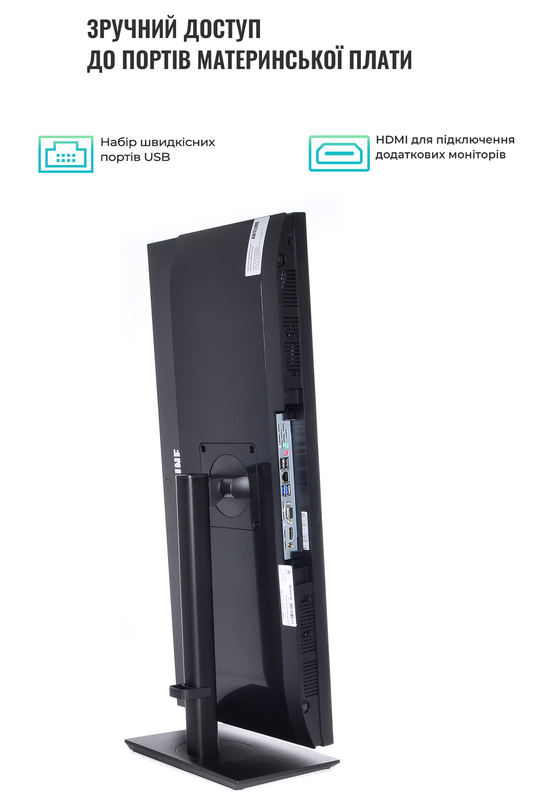 Моноблок ARTLINE Home GX330 (GX330v22Win) Black - фото - №2