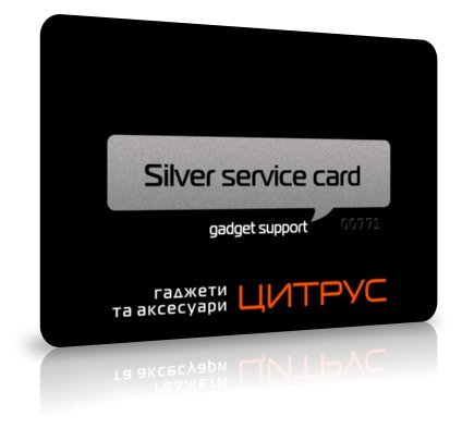 Налаштування гаджетів і ТОП-додатків Silver Card (Apple) - фото - №0