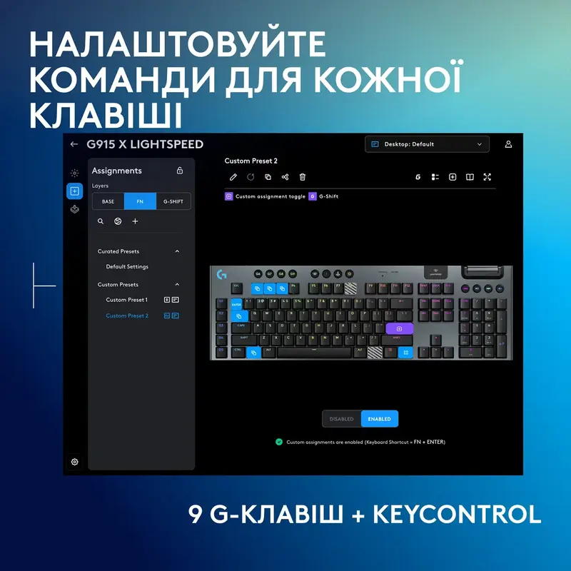 Ігрова клавіатура Logitech G915 Wireless Black LINEAR - фото - №3
