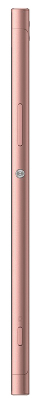 Sony Xperia XA1 Ultra DS 4/32GB Pink (G3212) фото