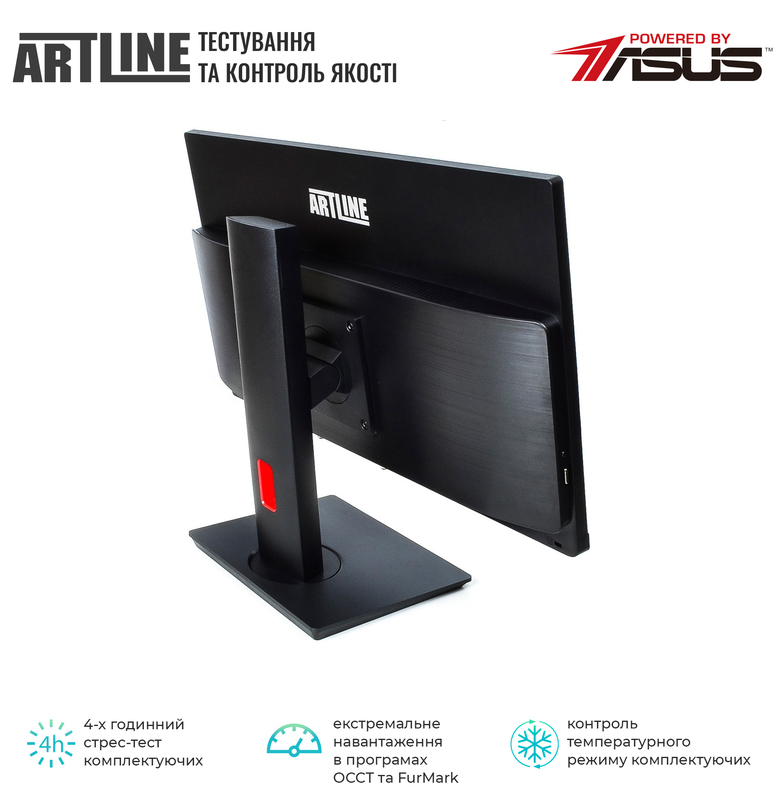 Моноблок ARTLINE Home G73 (G73v17Win) Black - фото - №4