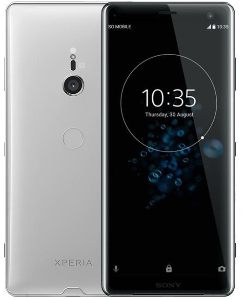 Sony Xperia XZ3 Dual Sim 4/64Gb Silver (H9436) - фото - №0