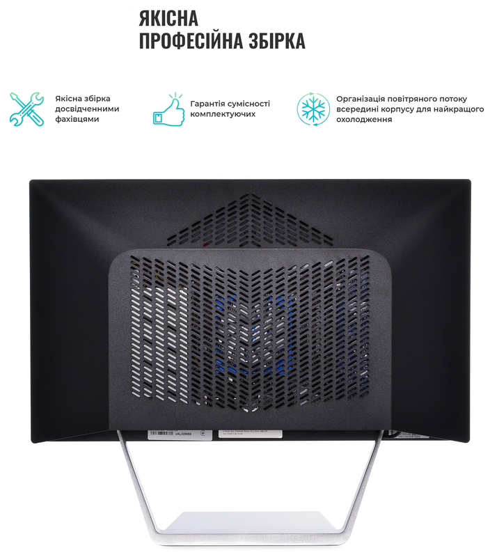 Моноблок ARTLINE Business M67 (M67v07Win) Black - фото - №5