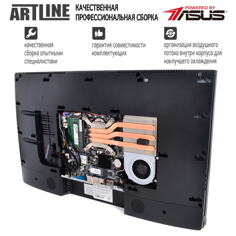 Моноблок ARTLINE Business G44 (G44v14Win) Black - фото - №2